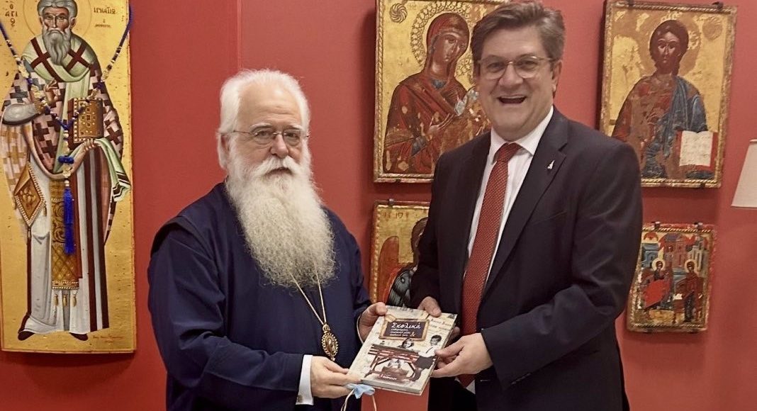 Συνάντηση-Γεωργίου-Ξηραδάκη-με-τον-Μητροπολίτη-Δημητριάδος