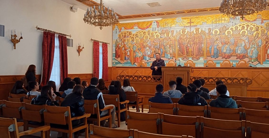 Η-Β’-Λυκείου-του-Αρσάκειου-Ψυχικού-στο-Διορθόδοξο-Κέντρο