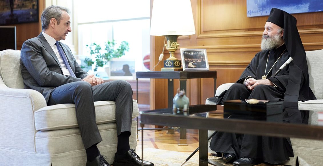 Μητσοτάκης-προς-τον-αρχιεπίσκοπο-Αυστραλίας-Μακάριο:-Μεγάλη-κατάκτηση-για-τον-Ελληνισμό,-η-επιστολική-ψήφος-των-αποδήμων