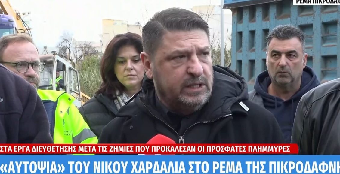 Αυτοψία-Χαρδαλιά-στο-ρέμα-της-Πικροδάφνης-–-«Προχωράμε-με-μια-σειρά-έργων-τα-οποία-είναι-πάρα-πολύ-σημαντικά-για-να-μπορέσουμε-να-συγκρατήσουμε-τα-πρανή»