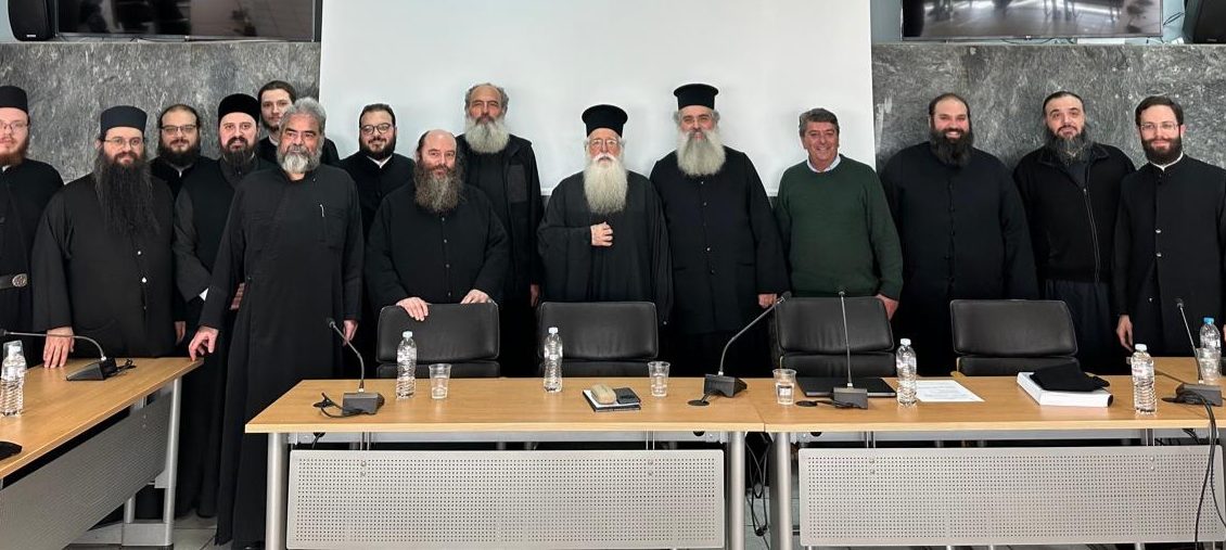 Ο-Μητροπολίτης-Δημητριάδος-παρακολούθησε-την-πρώτη-Διδακτορική-Διατριβή-για-τον-Γέροντα-Αιμιλιανό-Σιμωνοπετρίτη