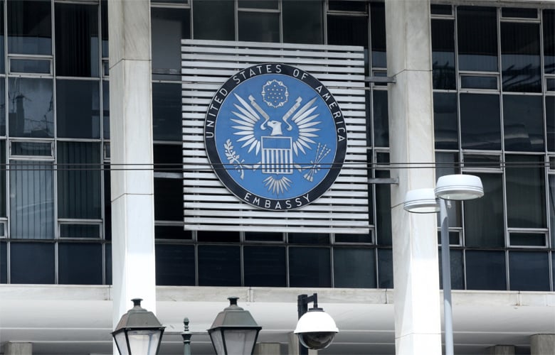 Η-πρεσβεία-και-το-προξενείο-των-ΗΠΑ-θα-παραμείνουν-κλειστά-τη-Δευτέρα-16-Φεβρουαρίου
