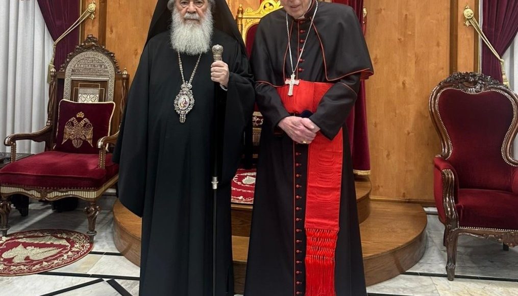 Συνάντηση-Πατριάρχη-Ιεροσολύμων-με-τον-Καρδινάλιο-Κωχ