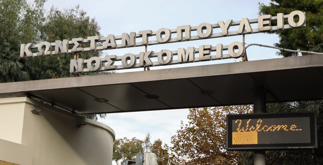 Έψαχνε-τον-γιο-του-αλλά-η-σορός-του-ήταν-στα-αζήτητα-σε-ψυγείο-νοσοκομείου-για-σχεδόν-δυο-μήνες