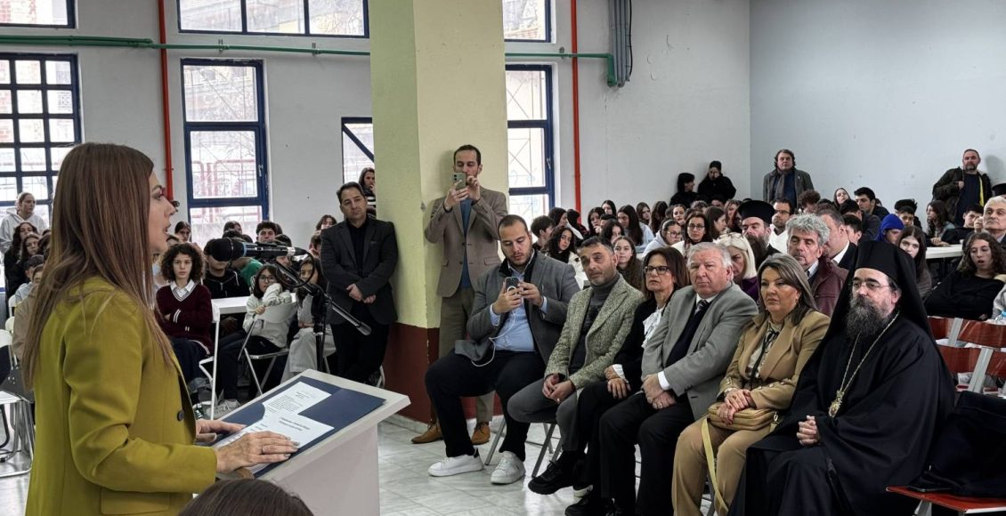 Η-μαθητεύουσα-νεολαία-της-Καστοριάς-συμμετείχε-στα-Δ΄-Καραβαγγέλεια-παρουσία-της-Υπουργού-Παιδείας