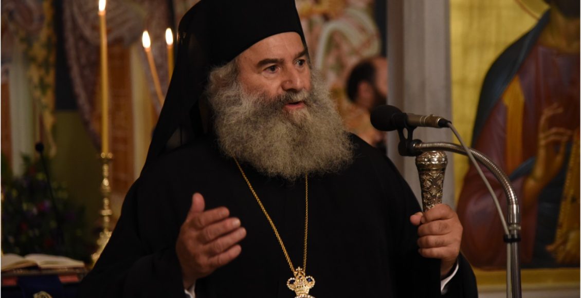 Ο-Μητροπολίτης-Μάνης-Χρυσόστομος-για-την-υπερνίκηση-των-ψυχολογικών-προβλημάτων