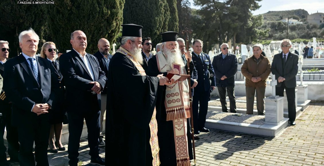 Ναύπλιο:-Ο-Μητροπολίτης-Αργολίδος-τέλεσε-μνημόσυνο-για-τους-πεσόντες-Αστυνομικούς-και-Στρατιωτικούς