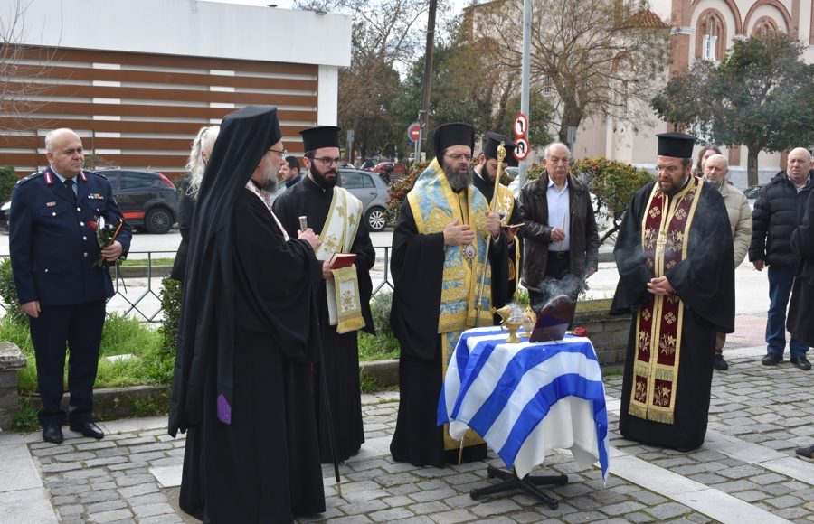 Το-Ψυχοσάββατο-της-Απόκρεω-στην-Κομοτηνή