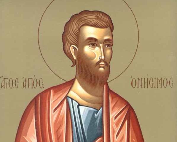 15-Φεβρουαρίου:-Εορτάζει-ο-Άγιος-Ονήσιμος