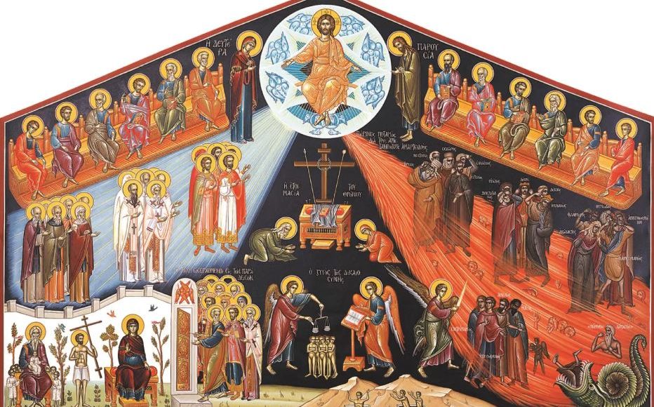 Το-Ευαγγελικό-ανάγνωσμα-της-Κυριακής-της-Απόκρεω