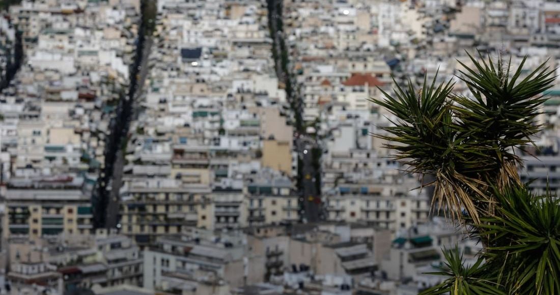 ΕΝΦΙΑ-2026:-Τελευταία-ημέρα-για-δηλώσεις-και-έκπτωση-20%-η-Δευτέρα-16/2