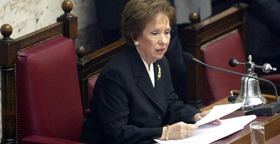 “Έφυγε”-από-τη-ζωή-η-Άννα-Ψαρούδα-–-Μπενάκη,-η-πρώτη-γυναίκα-Πρόεδρος-της-Βουλής-των-Ελλήνων