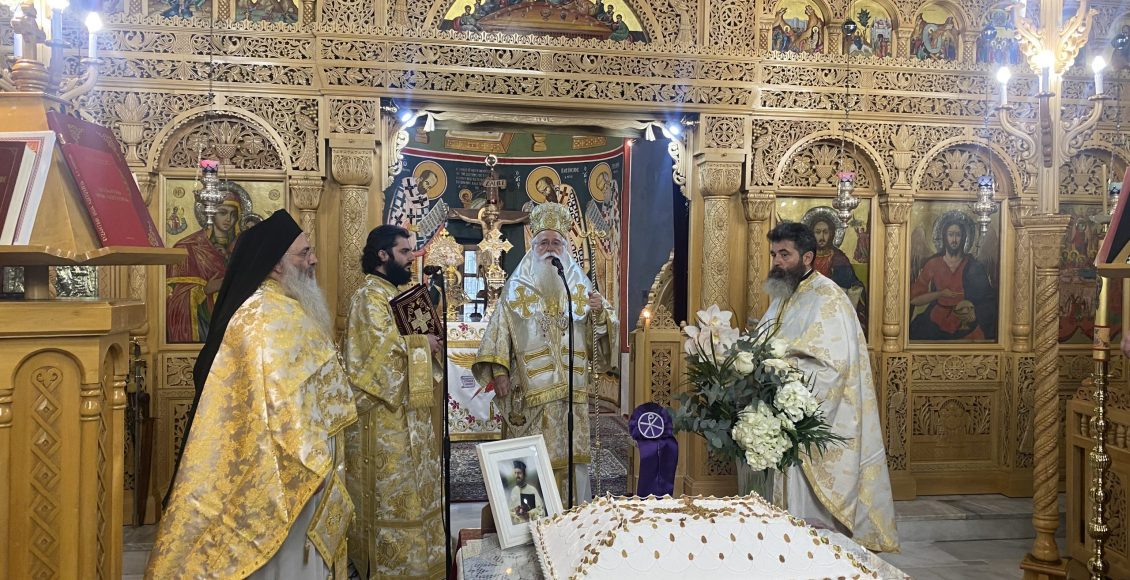 Δημητριάδος-Ιγνάτιος:-«Η-αγάπη-προς-τον-άνθρωπο-είναι-το-κριτήριο-της-αιωνιότητας»