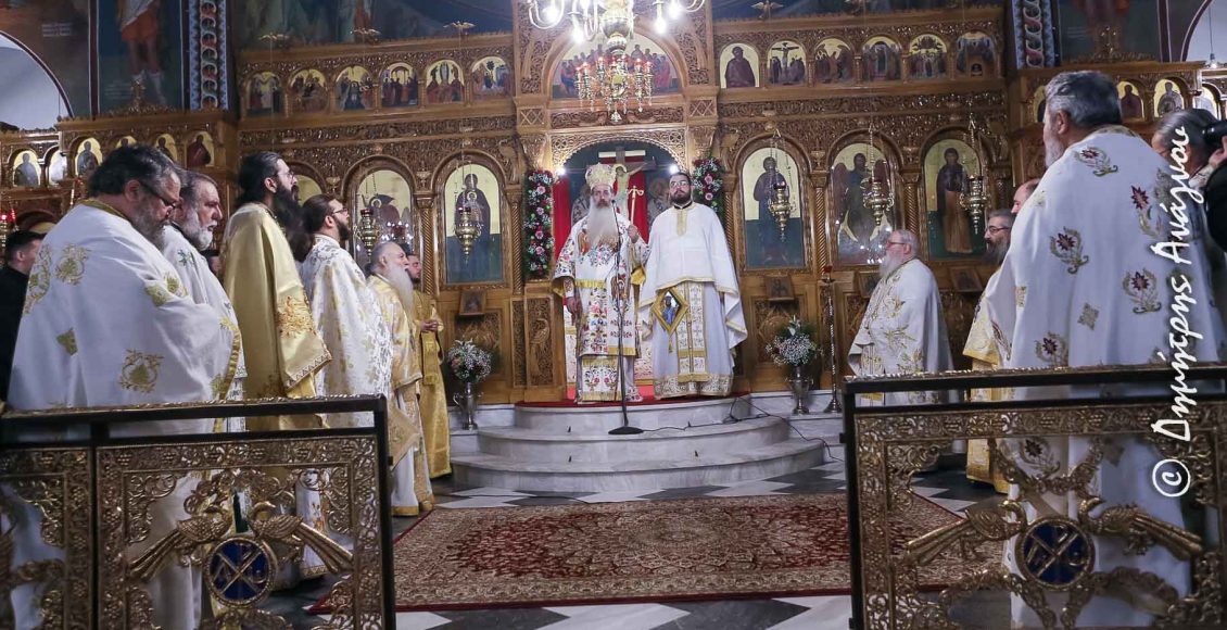 Χειροτονία-νέου-πρεσβυτέρου-στην-Δυτική-Φθιώτιδα