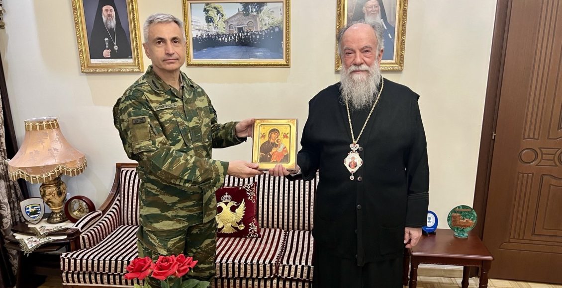 eπίσκεψη-του-νέου-Διοικητή-της-20ης-Μεραρχίας-στον-Μητροπολίτη-Ελευθερουπόλεως
