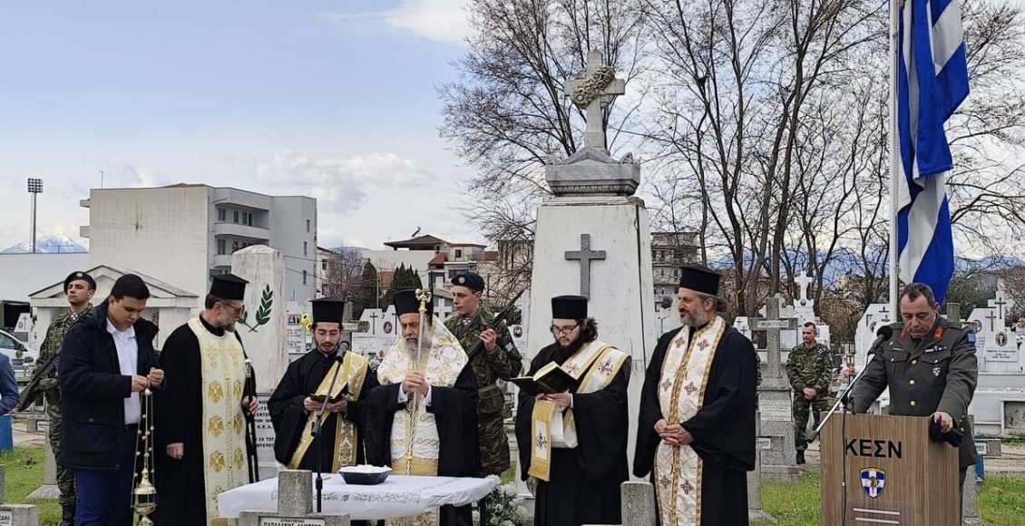 Ο-Θεσσαλιώτιδος-Τιμόθεος-τέλεσε-επιμνημόσυνη-Δέηση-για-τους-ηρωικώς-πεσόντες-υπέρ-πίστεως-και-πατρίδος