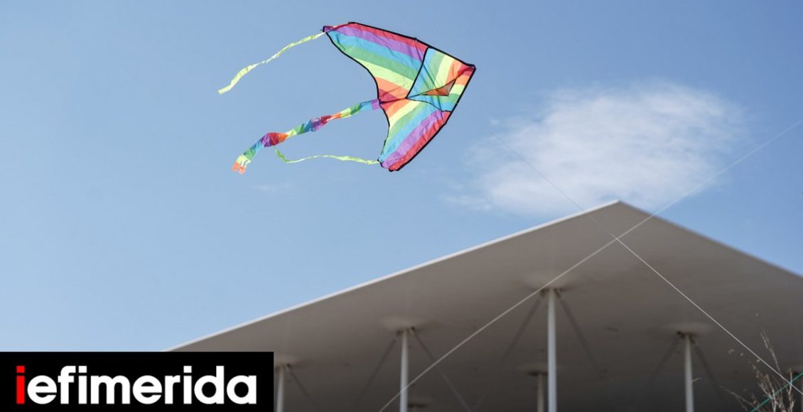 Κυριακή-Αποκριάς-και-Καθαρά-Δευτέρα-στο-ΚΠΙΣΝ:-Χαρταετοί,-εκδηλώσεις-και-παραδοσιακό-γλέντι-με-ελεύθερη-είσοδο