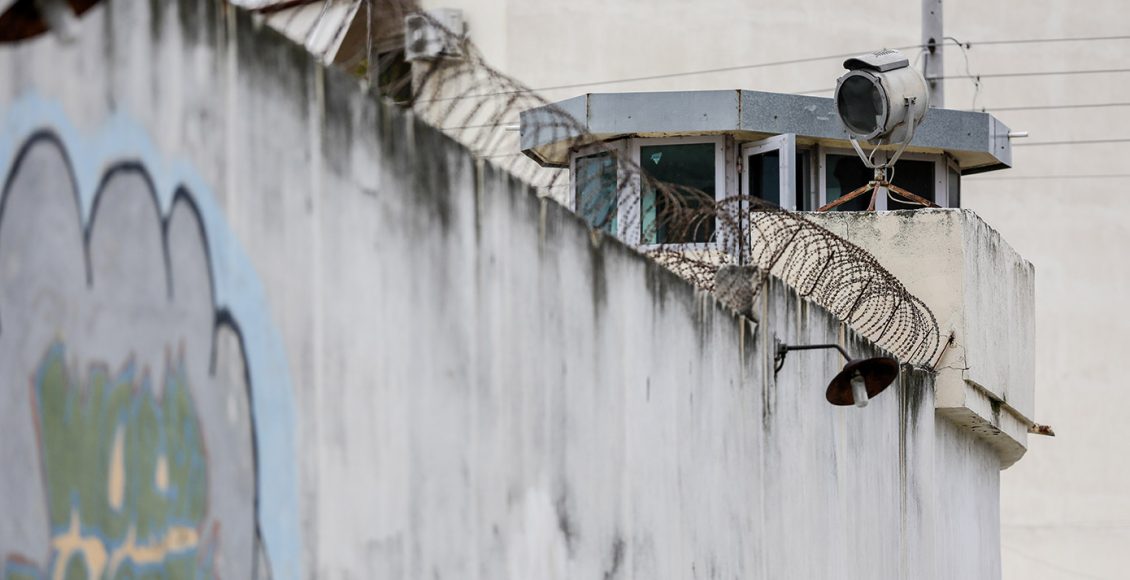 Πολλά-τα-ερωτήματα-για-τη-δολοφονία-ισοβίτη-στις-φυλακές-του-Δομοκού-–-Δεν-υπήρχαν-κάμερες-στον-χώρο