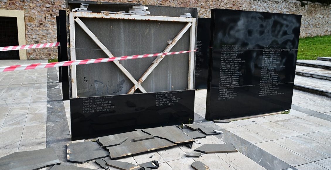 Δήμος-Καισαριανής:-«θα-αποκαταστήσουμε-τις-φθορές»-από-τον-βανδαλισμό-του-Μνημείου-–-Δείτε-φωτογραφίες