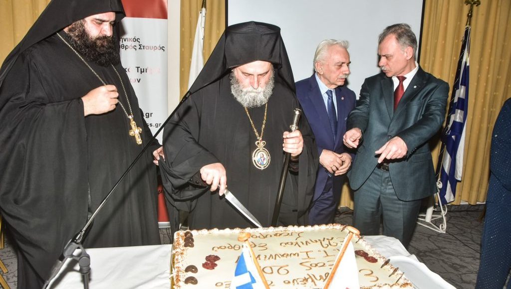 Τη-Βασιλόπιτα-του-Ερυθρού-Σταυρού-Ιωαννίνων-ευλόγησε-ο-Μητροπολίτης-Μάξιμος