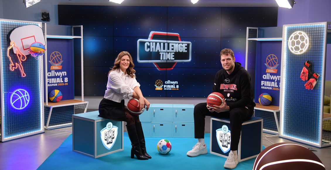 o Σ.-Βεζένκοφ-στο allwyn game time:-Ο-ιδανικός-συμπαίκτης,-ο-δυσκολότερος-αντίπαλος-&-το-τραγούδι-που-αφιερώνει-στον-Ολυμπιακό