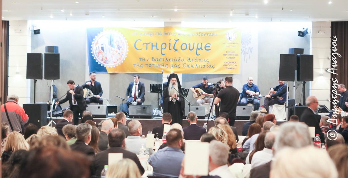 Φθιώτιδος-Συμεών:-«Αγάπη-αληθινή-μονάχα-στον-Χριστό-μπορεί-κανείς-να-βρει»