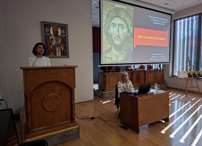 Ενθουσιώδης-συμμετοχή-παιδιών-στο-εργαστήρι-Αγιογραφίας-του-Πολιτιστικού-–-Πνευματικού-Κέντρου-της-Μητροπόλεως-Χαλκίδος