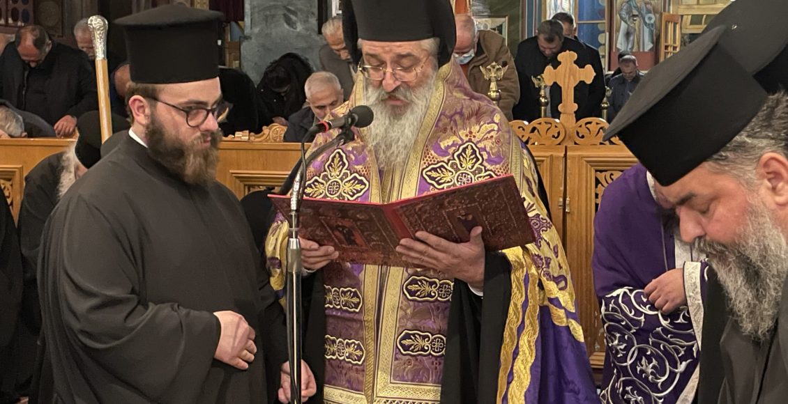 Κάλεσμα-Συγχώρεσης-από-την-Ιερά-Μητρόπολη-Αλεξανδρουπόλεως