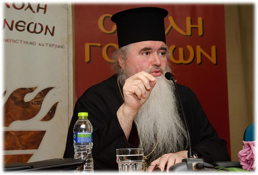 Καλαμαριάς-Ιουστίνος-από-την-Κατερίνη:-Όσο-και-να-πολεμάται-η-Ελλάδα,-δύο-άστρα-δεν-θα-σβήσουν-ποτέ.-Ο-Χριστός-και-η-Ελλάδα!