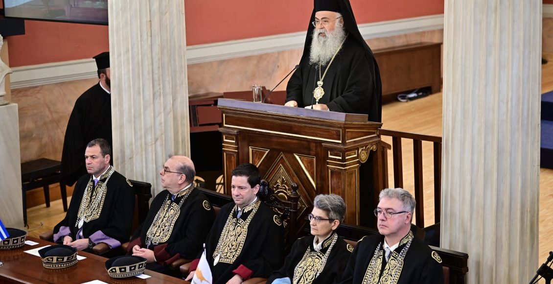 Κύπρου-Γεώργιος-από-Αθήνα:-Διαχρονική-ευγνωμοσύνη-στο-ΕΚΠΑ-για-τη-σταθερή-στάση-στην-εθνική-και-πνευματική-επιβίωση-της-Κύπρου