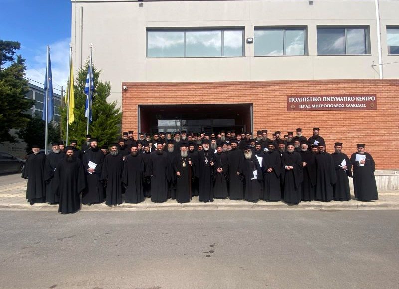 Η-Μεγάλη-Τεσσαρακοστή-στο-επίκεντρο-του-33ου-Ιερατικού-Συνεδρίου-της-Ιεράς-Μητροπόλεως-Χαλκίδος