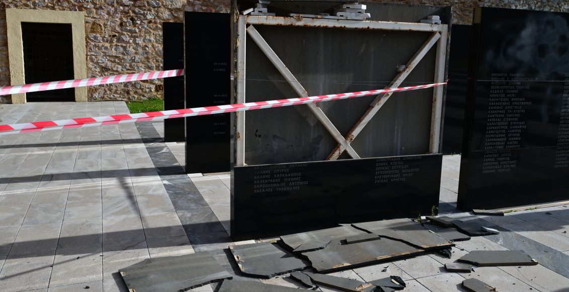 ΚΚΕ:-Αίτημα-προς-τον-δήμαρχο-Καισαριανής-για-αποκατάσταση-πλάκας-στο-Σκοπευτήριο