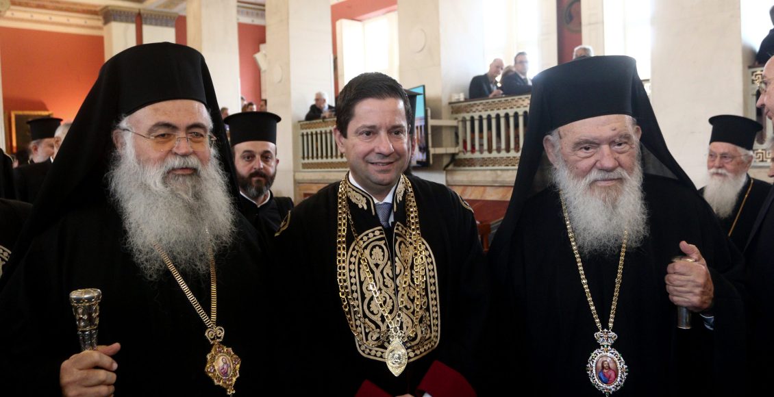 Παρουσία-των-Αρχιεπισκόπων-Γεωργίου-και-Ιερωνύμου-η-εκδήλωση-για-την-ίδρυση-και-λειτουργία-του-παραρτήματος-του-ΕΚΠΑ-στην-Κύπρο