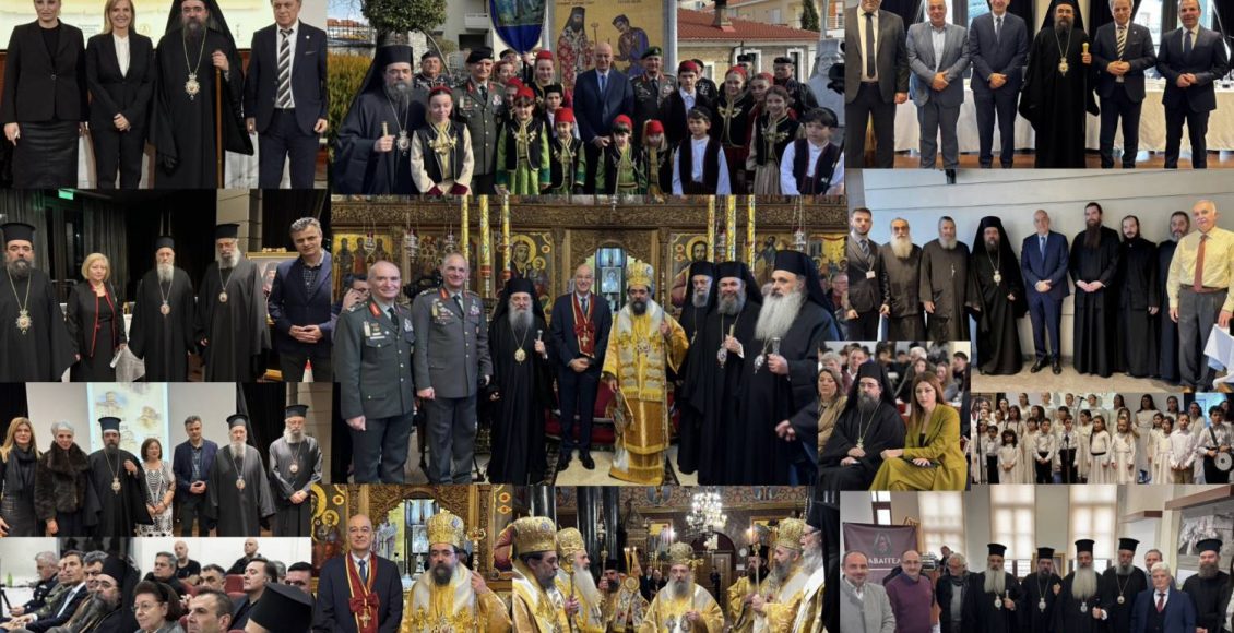 Καστορίας-Καλλίνικος:-Ευχαριστήριο-για-τα-Δ´-Καραβαγγέλεια-(2026)