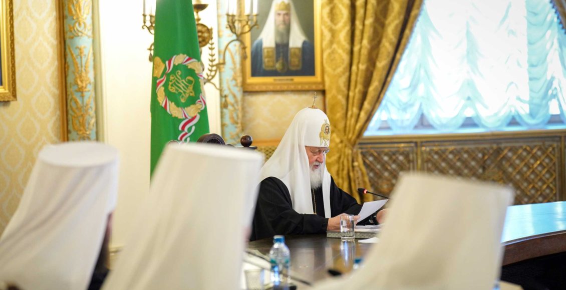 Ο-Μόσχας-Κύριλλος-για-τη-διαθρησκειακή-ειρήνη-απέναντι-στις-κοινές-απειλές