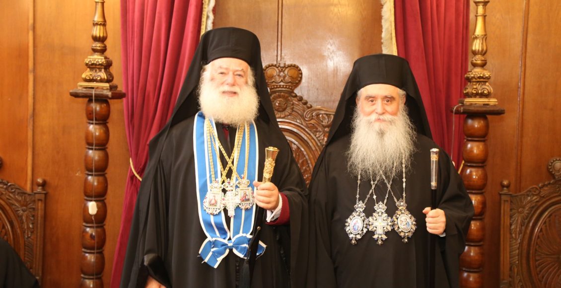 Τα-Ονομαστήρια-του-Πατριάρχου-Αλεξανδρείας-Θεοδώρου