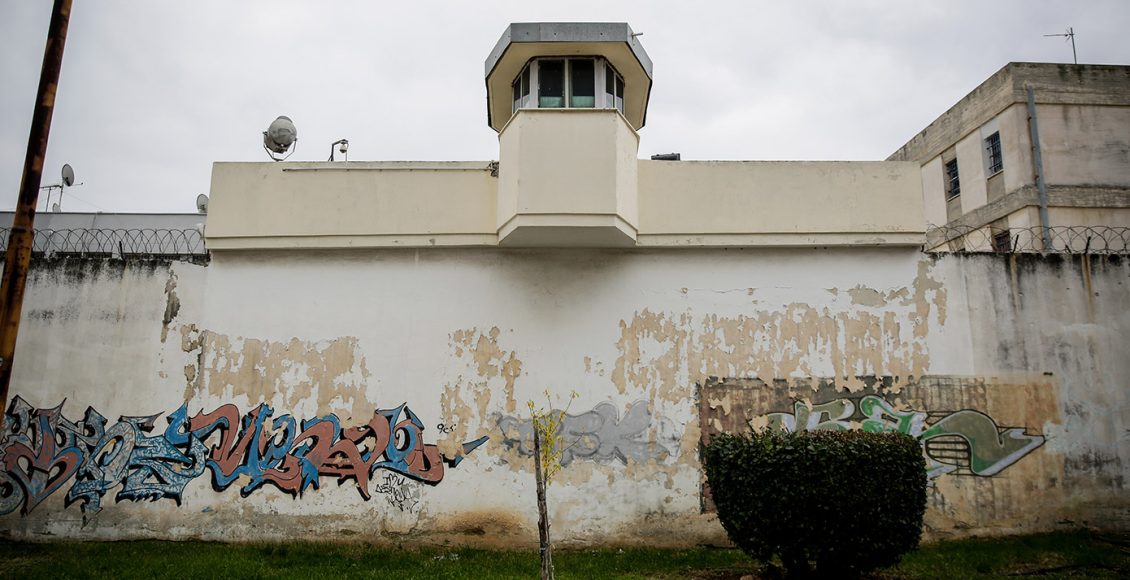 Αιφνιδιαστική-επιχείρηση-του-«ελληνικού-fbi»-στις-φυλακές-Κορυδαλλού