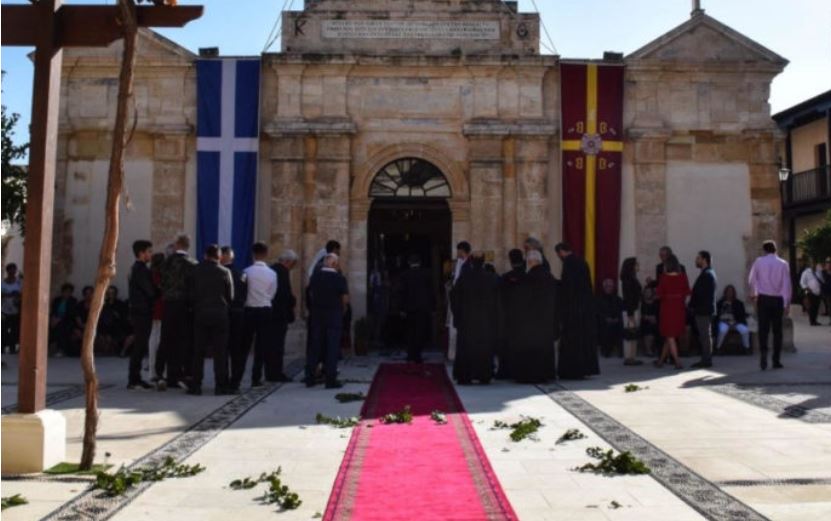 Εσπερινός-της-Συγχωρήσεως-στην-Ιερά-Πατριαρχική-Μονή-Γωνιάς