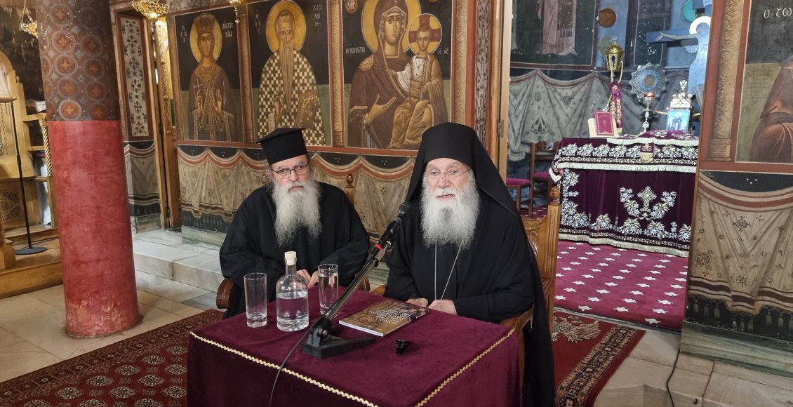 Ομιλία-Γέροντος-Νεκταρίου-στον-Ιερό-Ναό-Αγίου-Χαραλάμπους-στο-Πεδίον-του-Άρεως