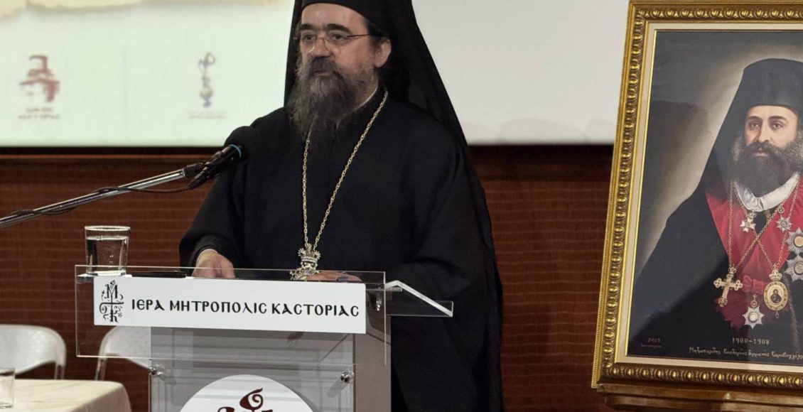 Η-ομιλία-του-Μητροπολίτη-Καστορίας-στα-Δ’-Καραβαγγέλεια