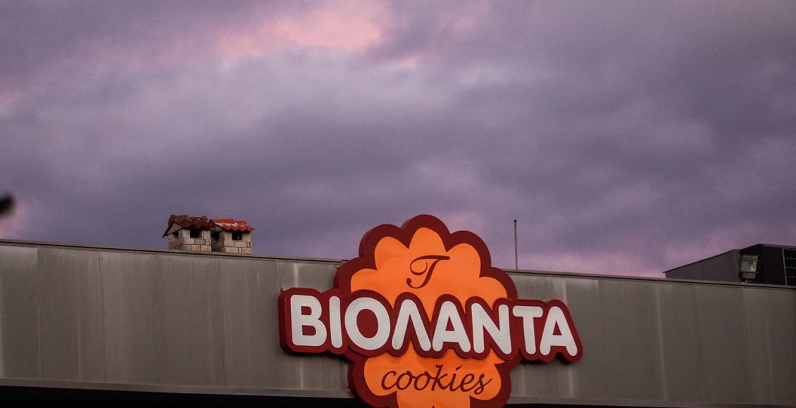 Προφυλακίστηκε-ο-ιδιοκτήτης-της-«Βιολάντα»,-Κωνσταντίνος-Τζιωρτζιώτης,-για-τη-φονική-έκρηξη-στα-Τρίκαλα