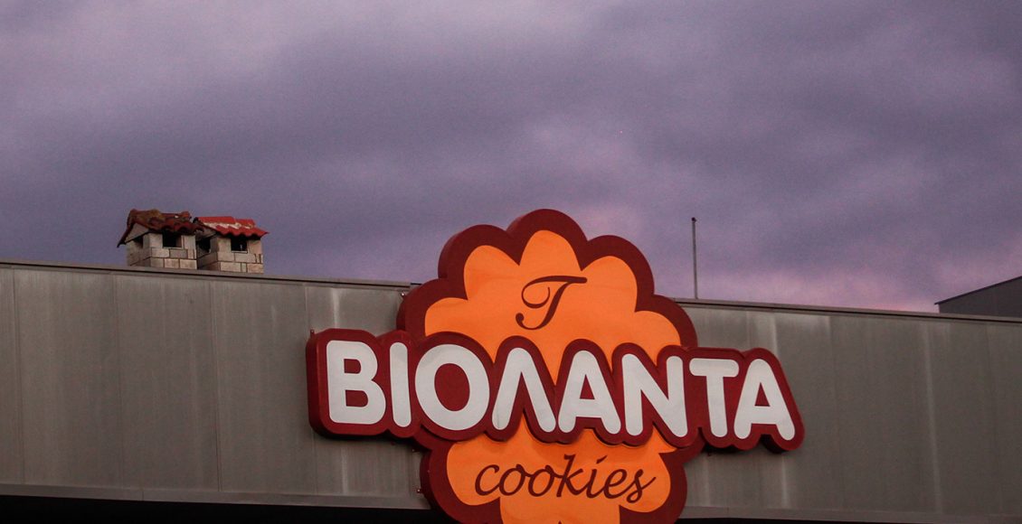 Προφυλακίστηκε-ο-ιδιοκτήτης-της-«Βιολάντα»-Κωνσταντίνος-Τζιωρτζιώτης