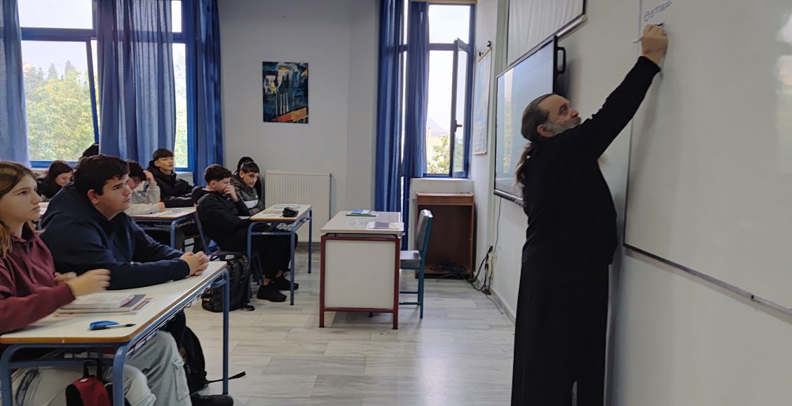 Διδασκαλία-Αρχαίων-Ελληνικών-από-τον-Χίου-Μάρκο