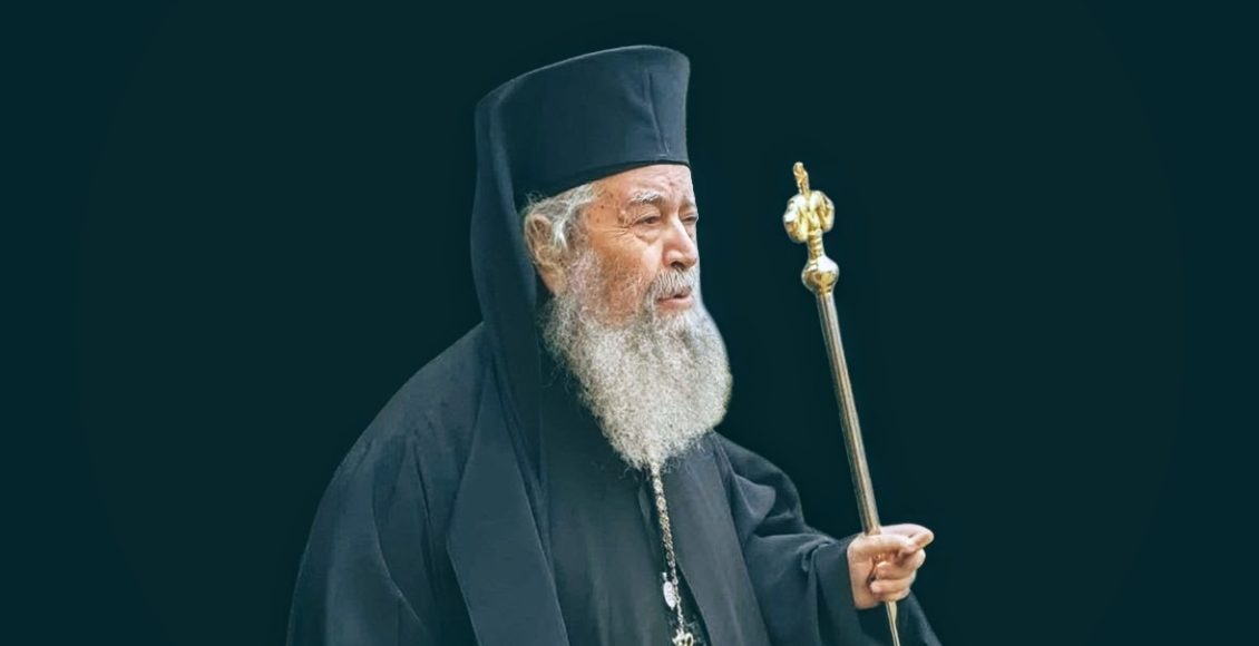 Σήμερα-η-Εξόδιος-Ακολουθία-του-μακαριστού-Μητροπολίτη-πρώην-Γάνου-και-Χώρας