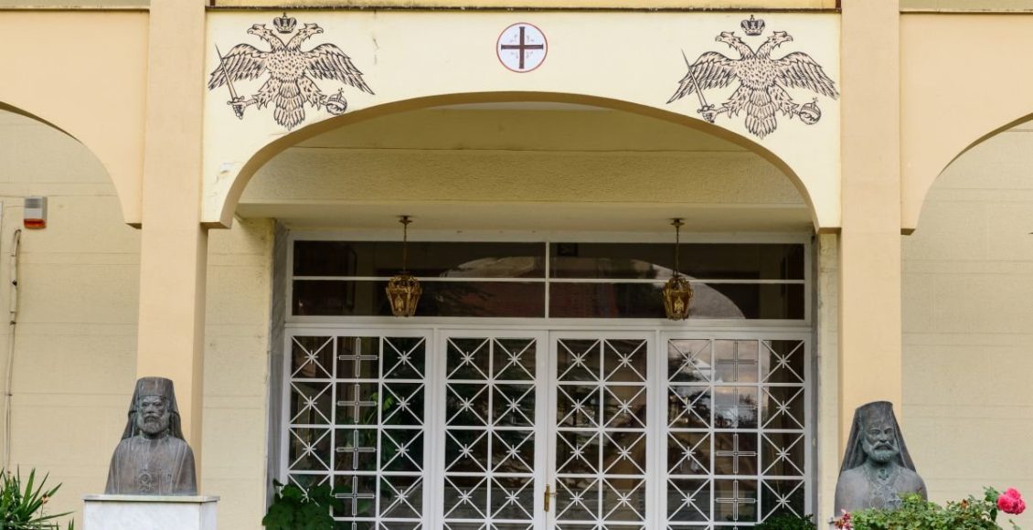 ΙΜ.-Λαρίσης:-Δεν-περιμένουμε-να-μας-«γνωρίσουν»-τον-Χριστό-διάφορες-κινήσεις-ύποπτων-σκοπών