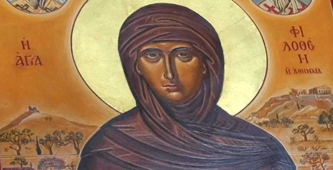 Αφιέρωμα-της-pemptousia-tv-στην-Αγία-Φιλοθέη-την-Αθηναία