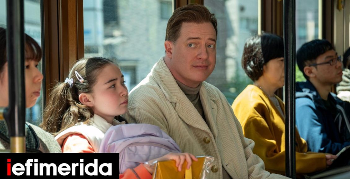 Κινηματογραφικές-πρεμιέρες:-pelion,-η-βιογραφία-του-Θερβάντες-και-ο-Μπρένταν-Φρέιζερ-μιλά-Ιαπωνικά