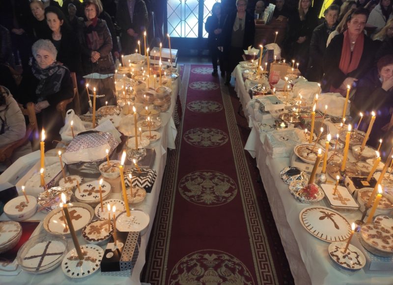 Ευχαριστίες-της-Μητροπόλεως-Γρεβενών-για-το-Ψυχοσάββατο