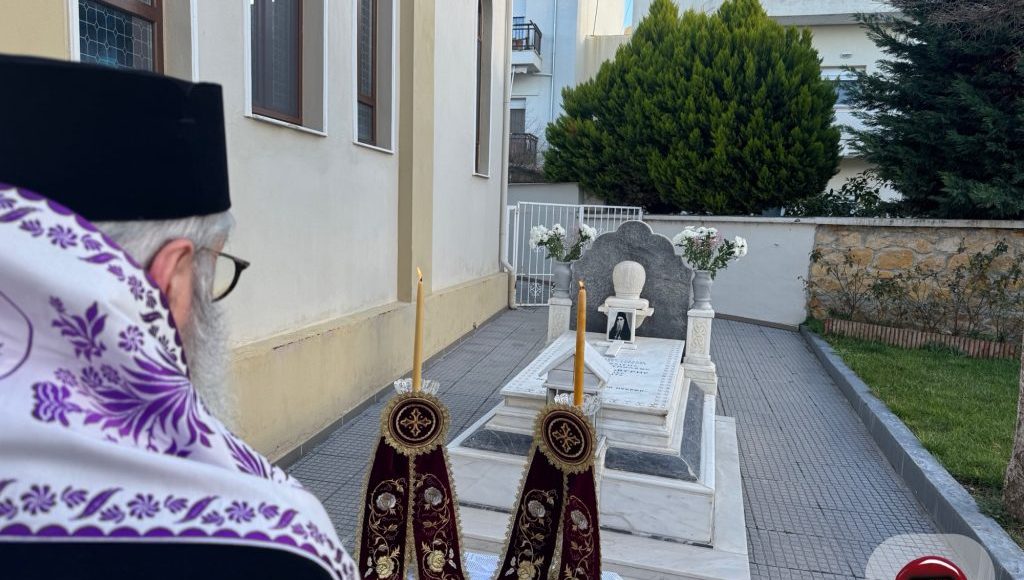 Τρισάγιο-στον-τάφο-του-Μητροπολίτου-Αλεξανδρουπόλεως-κυρού-Ιωακείμ-Καβύρη