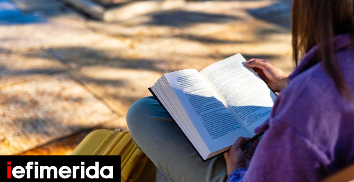 Νέα-βιβλία-για-το-τριήμερο:-Ιστορικά,-μυθιστορήματα,-αυτοβελτίωσης,-για-την-βαλίτσα-της-Καθαράς-Δευτέρας